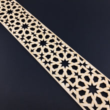 Load image into Gallery viewer, Moroccan Decorative Laser Cut Craft Wood Work Border Panel (B-002)