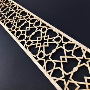 Moroccan Decorative Laser Cut Craft Wood Work Border Panel (B-005)