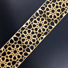 Load image into Gallery viewer, Moroccan Decorative Laser Cut Craft Wood Work Border Panel (B-008)