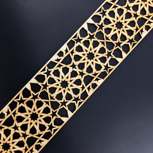 Moroccan Decorative Laser Cut Craft Wood Work Border Panel (B-008)