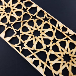 Moroccan Decorative Laser Cut Craft Wood Work Border Panel (B-008)