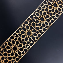Load image into Gallery viewer, Moroccan Decorative Laser Cut Craft Wood Work Border Panel (B-019)