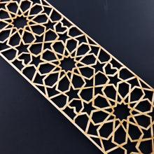 Load image into Gallery viewer, Moroccan Decorative Laser Cut Craft Wood Work Border Panel (B-019)