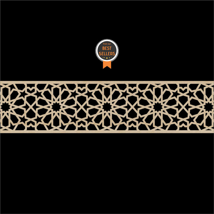 Moroccan Decorative Laser Cut Craft Wood Work Border Panel (B-019)