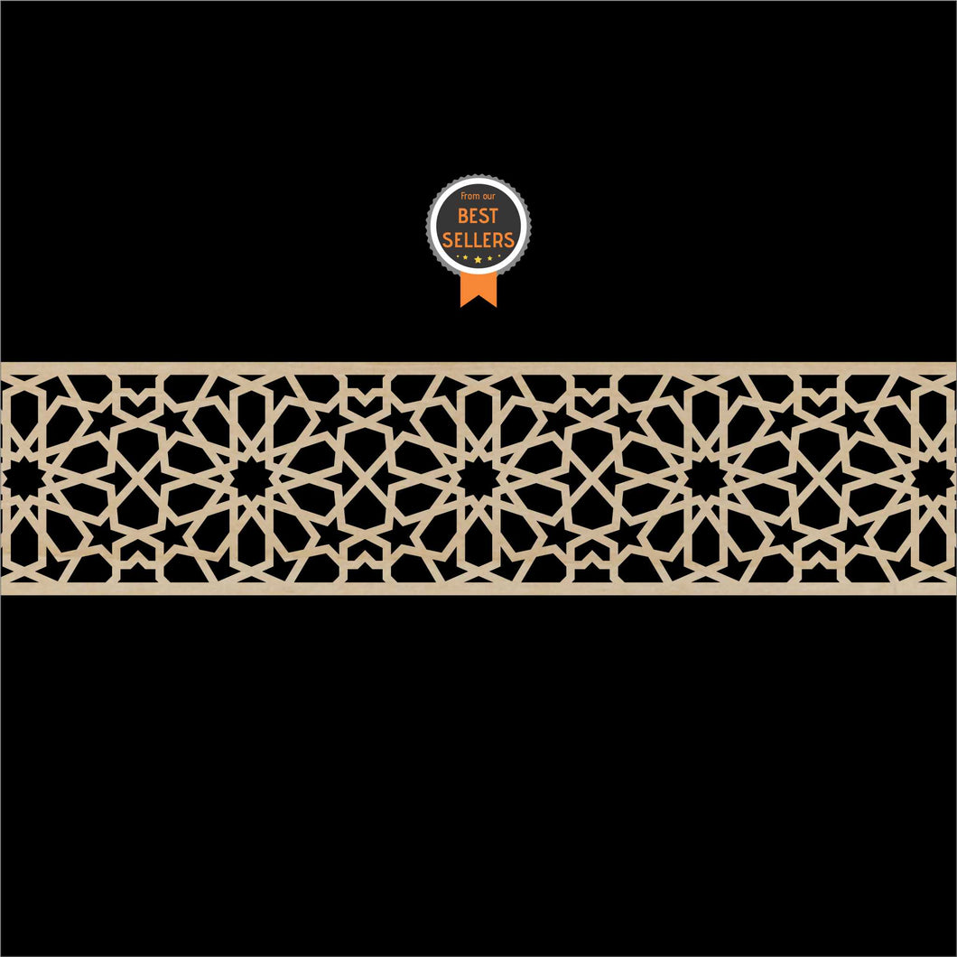Moroccan Decorative Laser Cut Craft Wood Work Border Panel (B-019)