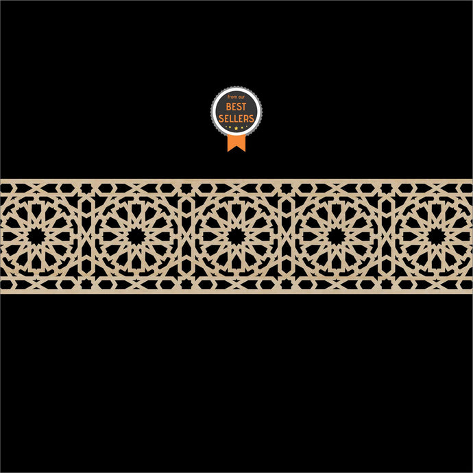 Moroccan Decorative Laser Cut Craft Wood Work Border Panel (B-030)