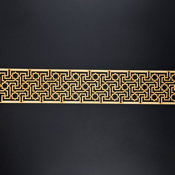 Moroccan Decorative Laser Cut Craft Wood Work Border Panel (B-033)