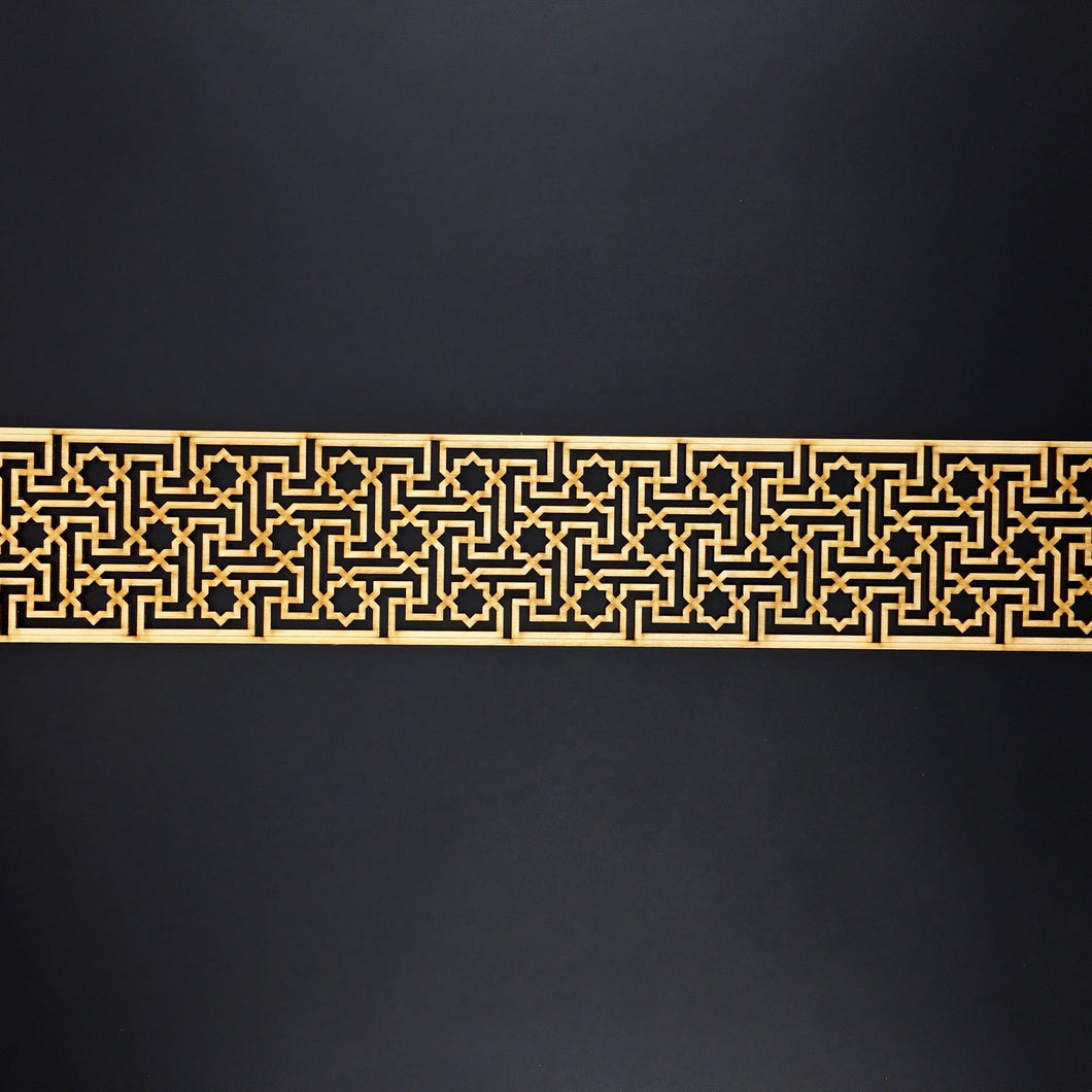 Moroccan Decorative Laser Cut Craft Wood Work Border Panel (B-033)