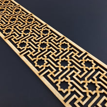 Load image into Gallery viewer, Moroccan Decorative Laser Cut Craft Wood Work Border Panel (B-033)