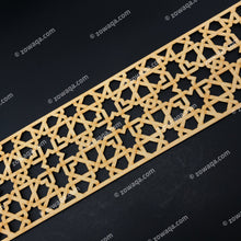 Load image into Gallery viewer, Moroccan Decorative Laser Cut Craft Wood Work Border Panel (B-040)