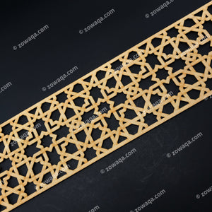 Moroccan Decorative Laser Cut Craft Wood Work Border Panel (B-040)