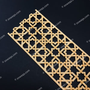 Moroccan Decorative Laser Cut Craft Wood Work Border Panel (B-040)