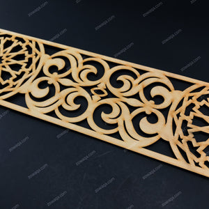 Moroccan Decorative Laser Cut Craft Wood Work Border Panel (B-041)