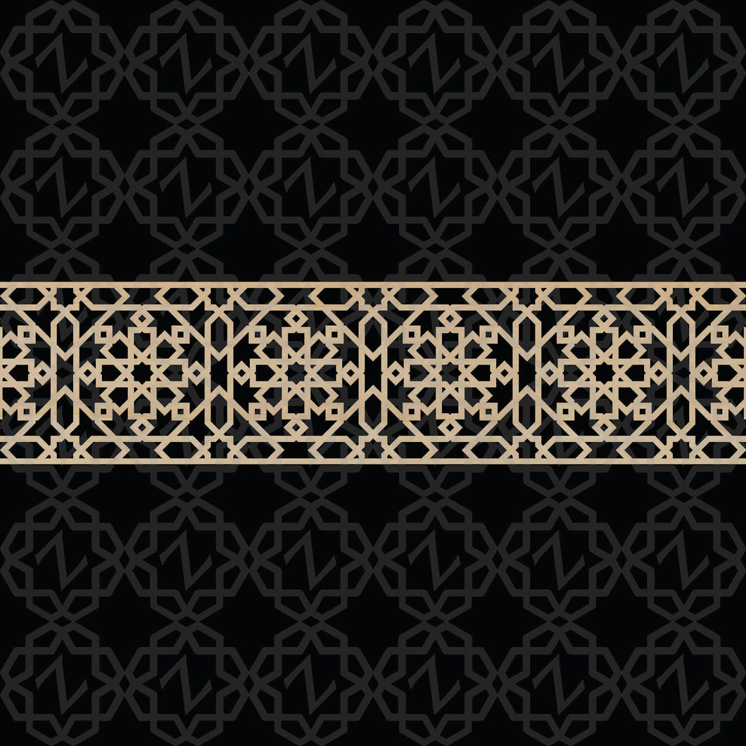 Moroccan Decorative Laser Cut Craft Wood Work Border Panel (B-044)