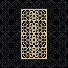 Load image into Gallery viewer, Moroccan Decorative Laser Cut Craft Wood Work Border Panel (B-045)