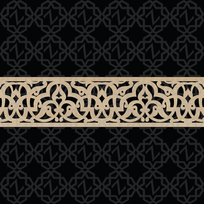 Moroccan Decorative Laser Cut Craft Wood Work Border Panel (B-047)