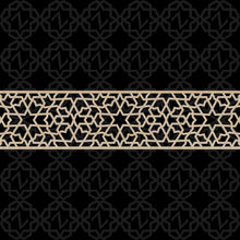 Load image into Gallery viewer, Moroccan Decorative Laser Cut Craft Wood Work Border Panel (B-048)