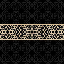 Load image into Gallery viewer, Moroccan Decorative Laser Cut Craft Wood Work Border Panel (B-048)