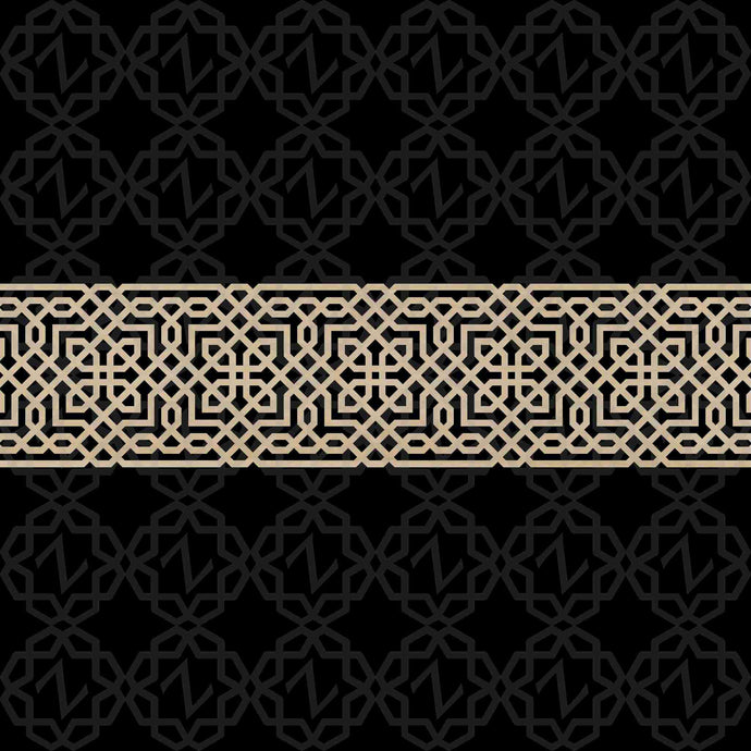 Moroccan Decorative Laser Cut Craft Wood Work Border Panel (B-066)