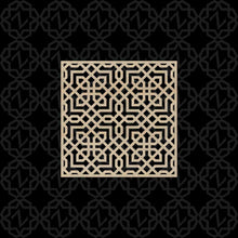 Load image into Gallery viewer, Moroccan Decorative Laser Cut Craft Wood Work Border Panel (B-066)