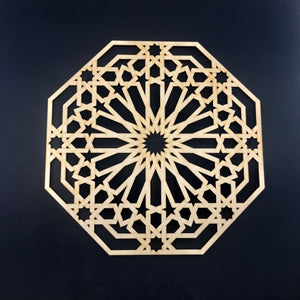 Decorative Laser Cut Wood Work Craft Center Piece Ornament (O-033)