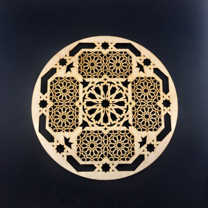 Decorative Laser Cut Wood Work Craft Center Piece Ornament (O-034)
