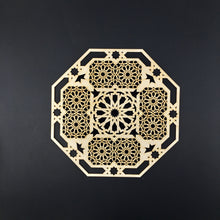 Load image into Gallery viewer, Decorative Laser Cut Wood Work Craft Center Piece Ornament (O-039)